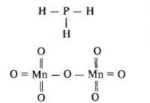 Химические формулы — Гипермаркет знаний Примеры определения состава
