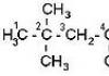 Систематическая номенклатура алканов 2 метил метан