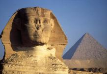 Древняя цивилизация Египта