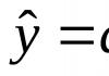 Econometrics ගැටළුව විසරණය විසිරීම Econometrics