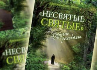 The best Orthodox books to read The best Orthodox books to read The best spiritual literature