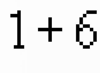 Oral solution of quadratic equations and Vieta's theorem Equations according to Vieta's theorem