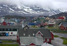 Panorama of Nuuk.  Virtual tour of Nuuk.  Attractions, map, photo, video.  Entertainment and recreation Entertainment and recreation