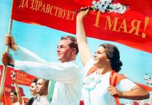 Dazdraperma and Kukutsapol: strange names of Soviet children