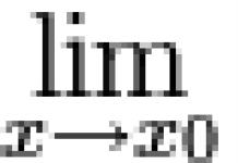 El concepto de una función infinitamente pequeña e infinitamente grande