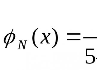 Distributions of continuous random variables