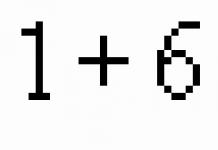 Oral solution of quadratic equations and Vieta's theorem Equations according to Vieta's theorem