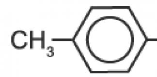 Oxidación de alcoholes primarios.
