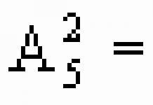 Combinatorial formulas table and examples