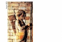 Ахемениды. Древняя Персия. От племени до империи История ахеменидской державы