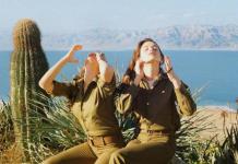 Israeli girls.  Israeli military girls.  Warriors from Israel