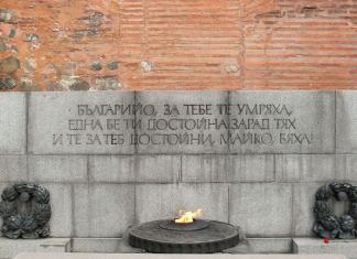 The eternal flame at the walls of the Kremlin