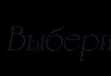 Як використовувати на практиці перевірні роботи ГДЗ